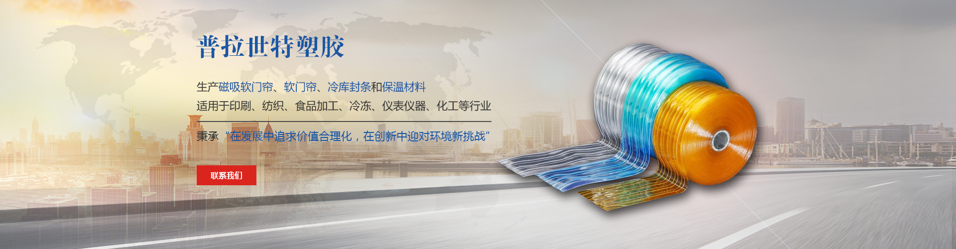 ���������ܽ�