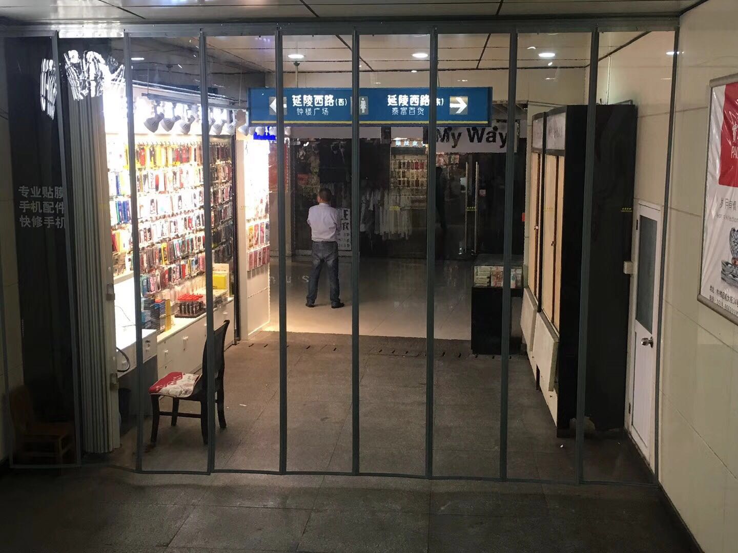 ����������